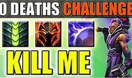 生命护盾最新皮肤爆料,炫酷特效引期待